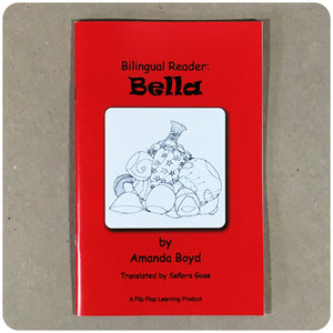 Bella Bilingual Spanish Reader - FRONT COVER